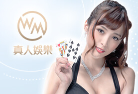 金雞娛樂城WM真人
