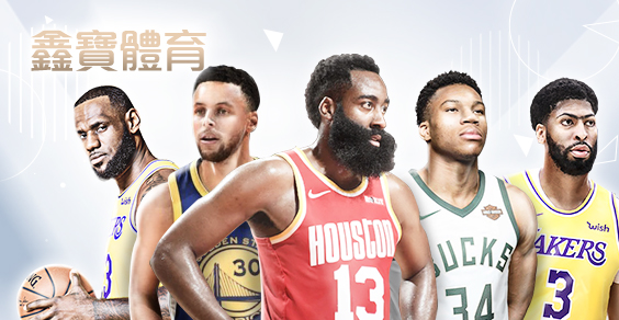 金雞娛樂城鑫寶體育