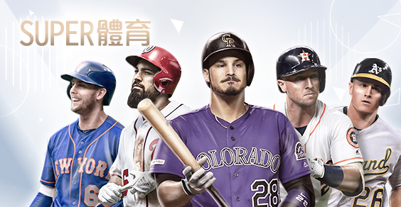 金雞娛樂城SUPER體育